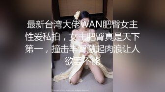 [MP4/724M]爱吃JB的美女骚货，抽插小嘴深喉，69姿势互舔骚逼，骑乘位爆草，美臀打桩机，搞完美女还不尽兴