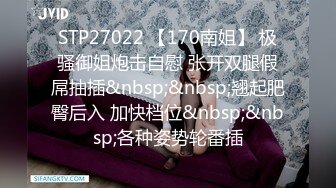 [MP4/ 6.37G]&nbsp;&nbsp;婴儿肥极品美妞被两大汉3P爆操6小时不停轮流输出，双屌抽脸前后夹击，情趣骑乘各种姿势换操