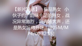 重磅福利私房售价176大洋MJ三人组高清迷玩J察院极品蓝制服美女后续 震撼流出