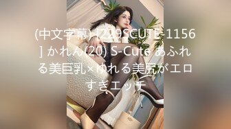 【超推荐??会尊享】最新皇家华人AV剧情新作-禁欲30天 制服OL无套爆操抽搐中出 情欲彻底被释放 高清720P原版首发