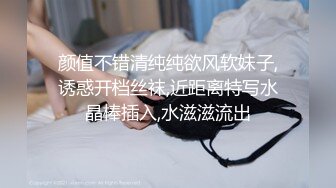 熟女阿姨偷情 唠会嗑 明天再来 不中 脱掉内内就抠逼 水声四起 高潮不停 又被各种怼 太耐操了 说完事要吃两碗饭 饿了 贵在真实