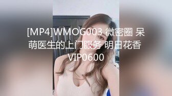 [MP4]最新天美传媒-喜欢欧巴的花痴女友 双腿夹腰和男友激情沙发操 盘缠大战