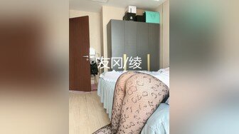 情色主播 白虎妹妹