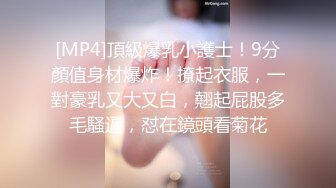 [MP4]STP31027 国产AV 果冻传媒 91BCM051 清纯呆萌的机器人女友 李娜娜 VIP0600