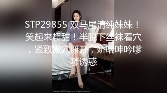 ♥♥青春无敌！♥♥高颜值极品一字马170长腿艺校舞蹈系女神♡♥【汁汁】♡♥重金定制，道具自慰柔韧的身体解锁各种姿势，美乳粉穴BB会呼吸 (8)