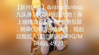 [MP4]STP29582 精品女神~最强画质~【Summer_Ki】激情热舞，道具自慰粉丝众多，土豪们选出的女神 VIP0600