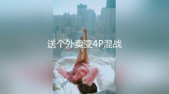 [MP4/ 2.7G] 花臂纹身美少女小男友居家操逼坚挺白嫩美乳，蹲着抓屌吸吮，骑乘位操肥唇骚穴，操完再自慰