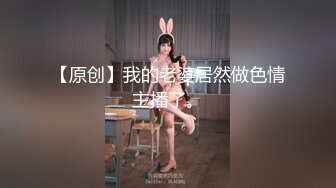 【新片速遞】&nbsp;&nbsp;✨✨✨20小时核弹！骚到骨子里的妖艳贱货！【火兔】撸管包射！！~~✨✨✨--这精致的奶头和乳晕实在少见[10900MB/MP4/20:22:15]