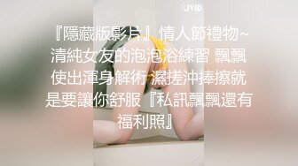 学生妹女友精彩合集～到女朋友宿舍去干她 一点声音都不敢有！