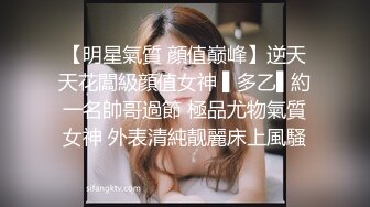 》饭店美女经理被调教⭐上班时间B里塞跳蛋还要拿出来尝一尝