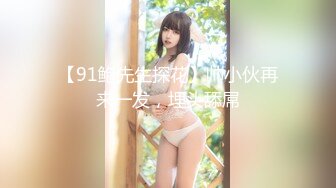 [MP4]国产传媒新星MINI传媒-按摩小妹的特殊服务 女友劈腿找漂亮技师做爱泄欲