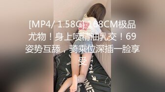 娇女战双男被干得神魂颠倒，两位猛男轮番草骚女各种姿势各种干，抱起来一起草全程露脸，呻吟不止还有一女观战