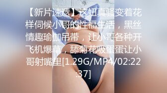 无套内射白人洋妞萝莉，长得超级标致9分颜值