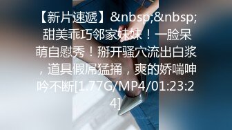 泡良最佳教程，完整版未流出，【哥不是那样人】，罕见的破处，一个挺嫩的学生妹，小伙一点儿也不怜香惜玉