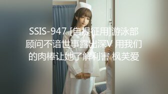 [MP4/ 441M] 肚兜胖娘们跟老公玩直播 舔鸡巴说淫话草逼不带套按大屁股猛草