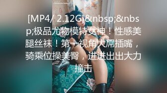 极品福利姬美少女  发条少女 -迷之呆梨  压缩版视频福利合集 [228V] (77)