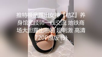 出租房伺候工厂的女组长