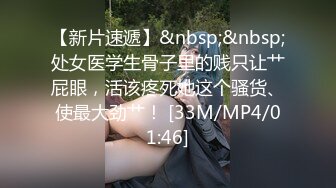 万人求购P站14万粉亚裔可盐可甜博主【Offic媚黑】恋上黑驴屌被各种花式露脸爆肏霸王硬上弓翻白眼V (2)