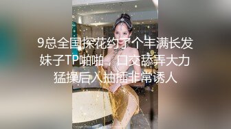 ✿绝色佳人✿ 芭比女神究极梦幻粉乳▌辛尤里▌樱桃小嘴口交无比诱人