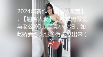 [MP4]爱豆传媒 ID5333 夏日旅行和熟女老板粽情端午 吴芳宜(黎芷萱)