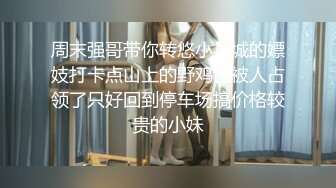 黑_客破_解家_庭网_络摄_像头★偷_拍奇葩饥渴母女采用同样姿势 摩擦自慰 (5)