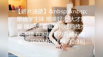 天美传媒最新出品TM0088人在江湖之强奸黑帮老大的女儿-孟若羽