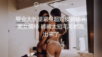 巨乳闺蜜二人组，是真的他妈大啊这胸，梳妆台到淋浴间