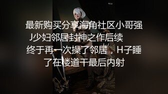 玩健身的健壮华裔眼镜小哥又泡了两个少妇回寓所啪啪估计这身材能征服不少少妇