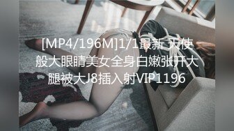 美腿美臀恋物癖俱乐部俩女人共享一肉棒