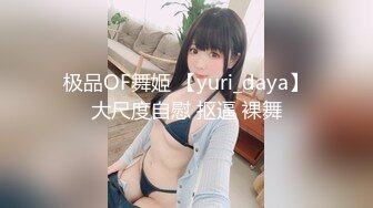 (HD1080P)(おかずは素人)(fc3074493)娘がハメハメ！先に帰宅した大好きな彼氏と生電話中に生SX【個人撮影】特典初３Pで最初で最後の思い出 (1)