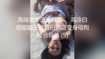 [MP4/ 978M] 熟女人妻吃鸡啪啪 在家撅着屁屁被黑祖宗大肉棒无套猛怼 爽叫不停 连射两枪