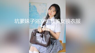 V-黑丝JK制服 (1)