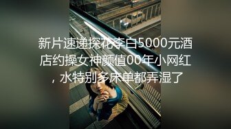 大神一路走一路拍抄底多位漂亮小姐姐还有一位不穿内裤的小兔兔1