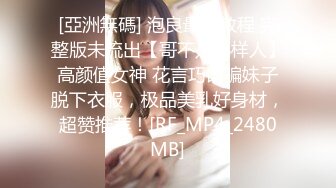 新晋福利尤物美少女全裸乘骑淫语不断后入百分百征服感，终极敏感体质早漏瘾者淫液大量喷射【推荐】