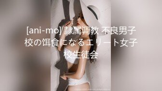 [MP4]STP23726 麻豆传媒出品 吴梦梦监制绳缚愉虐主人的指令绝对服从 VIP2209