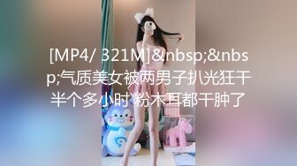 黑的发亮的鸡巴给美女玩深喉