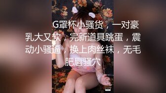 [MP4/ 764M]&nbsp;&nbsp;除夕三人行 露脸少妇伺候两个小哥哥激情啪啪 前插后入蹂躏小少妇双洞草不停