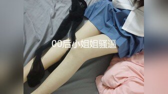 【新片速遞】 大奶jk美眉 丰满肉感十足 被无套输出 上来就猛怼 高速抽插 波涛汹涌 一分钟两次高潮 拔枪射一奶子[94MB/MP4/01:18]