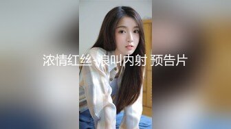 [MP4]精神小伙新到手小姐姐 兄弟们共进晚餐后带回房间 扒光后入狂插随意摆弄