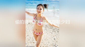 风鸣鸟吟流出靓丽模特兼职外围女丽丽酒店和大款激情