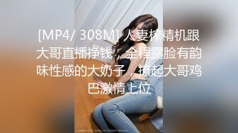 高颜值美少妇两男一女3P激情大战 口交上位骑乘轮流猛操呻吟娇喘诱人 很是诱惑喜欢不要错过!