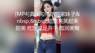 皮衣完整推特25万粉丝F-CUP吊钟乳小母狗蜂腰爆乳芭比「魔鬼愛」VIP完整付费资源【第二弹】