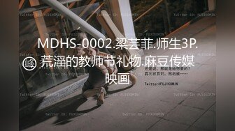 STP32429 星空无限传媒 XKQP40 家教老师用乳交刺激大屌学生动力 仙儿媛