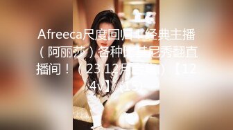 寻花偷拍系列-男主约了个高颜值大奶美女啪啪…