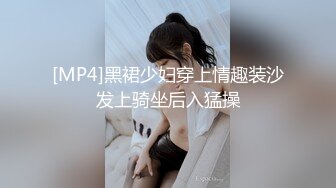 9分颜值极品女神！细腰美腿很是迷人！美臀翘起假屌后入，无毛骚穴一下下深插，表情很是诱惑