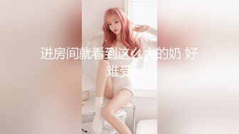 最新超美极品网红女神▌柚子猫▌学弟进入我身体吧，无套内射中出极品白虎嫩鲍