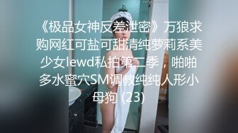 性瘾老婆排卵期操逼