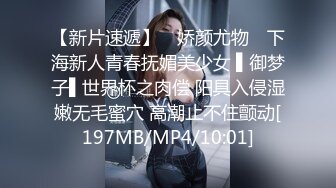 麻豆传媒 MD-0216《反差淫女初登场》吃着他人肉棒 叫给男友听