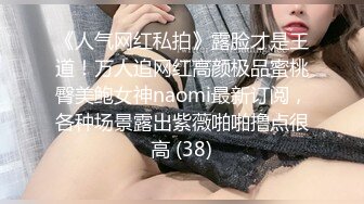 仓本C仔让性感漂亮的大学美女穿上和服扮演日本女人挨操,这妹子真漂亮！