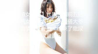 高颜值TS夏娜小姐 撸了个妆美美哒迎接客人，干净的大鸡巴好可口，舔得十分到位，舒服到爆炸哦，射了满满一嘴！ 